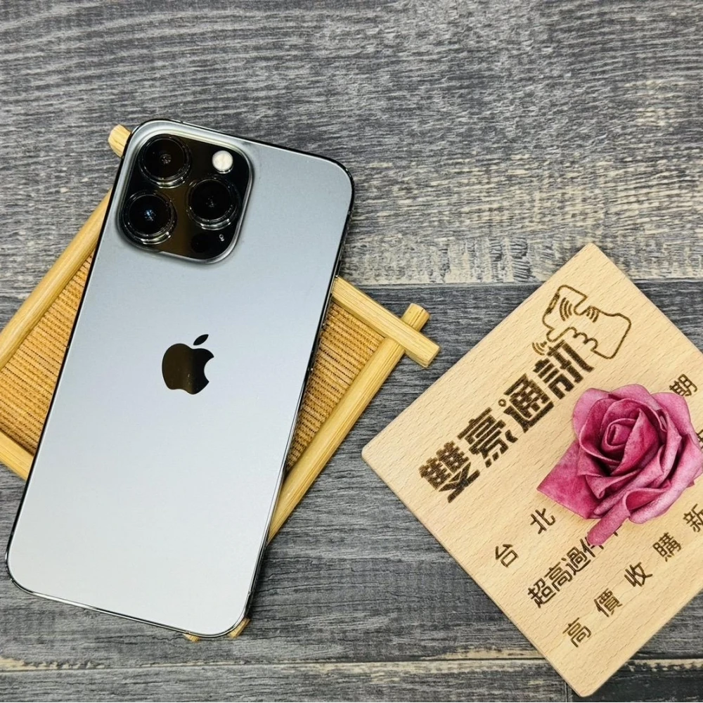 iPhone 13 Pro 128G 黑 電池100% 無盒裝 有配件