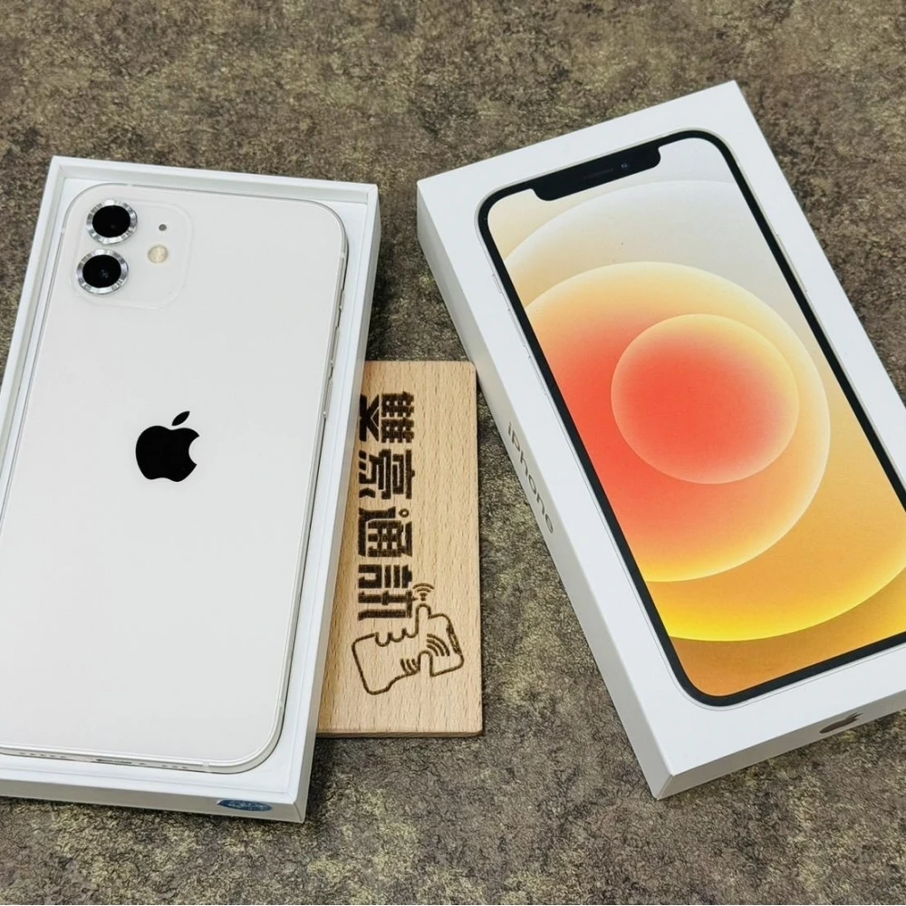 iPhone 12 64G 白 電池100% 有盒裝 有配件