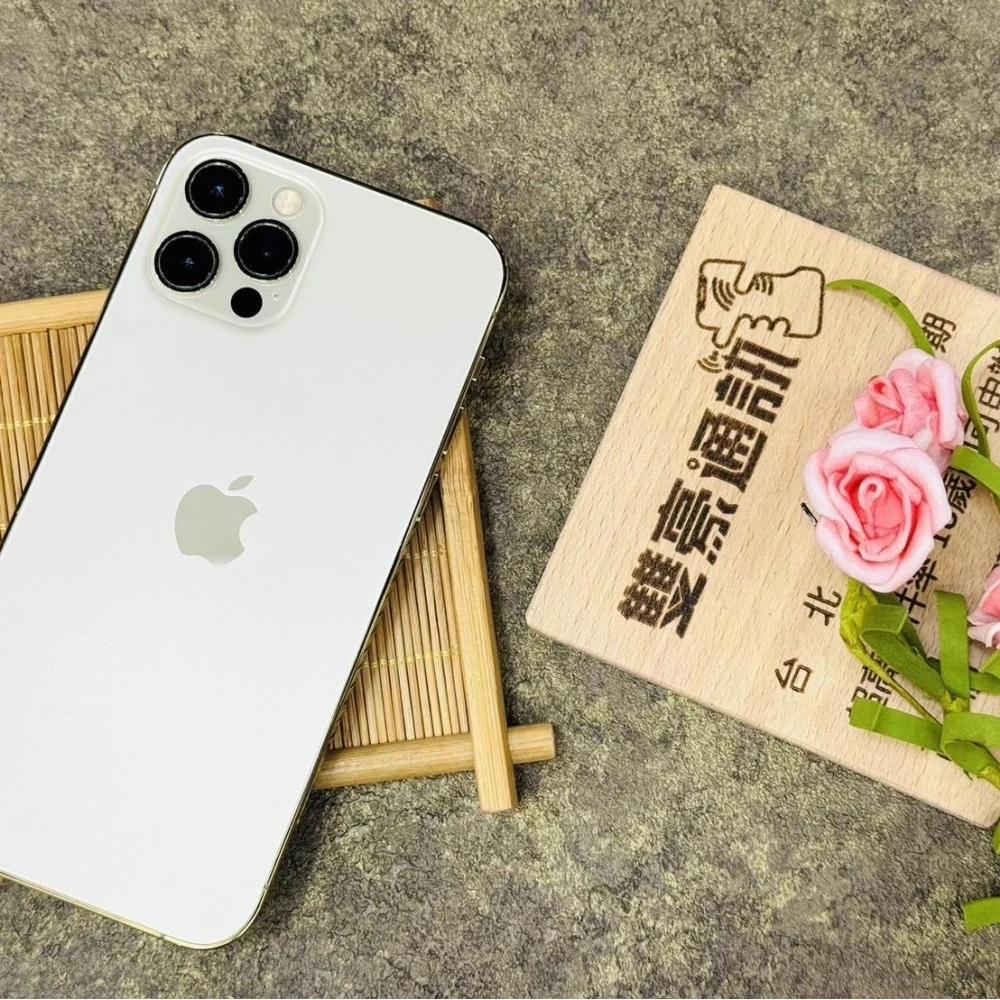iPhone 12 Pro 256G 金 電池85% 無盒裝 有配件