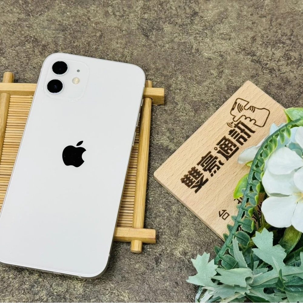 iPhone 12 64G 白 電池83% 無盒裝 有配件