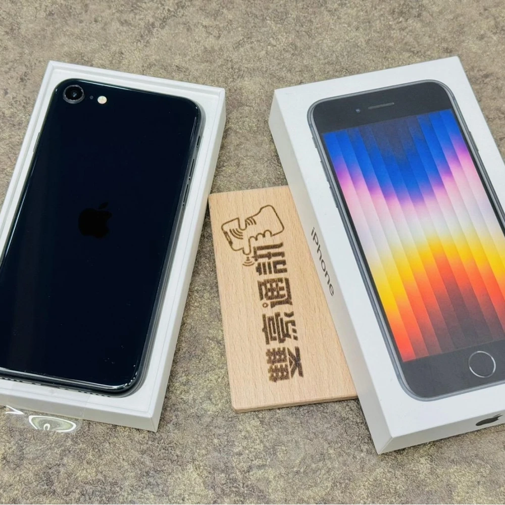 iPhone SE3 64G 黑 電池85% 有盒裝 有配件