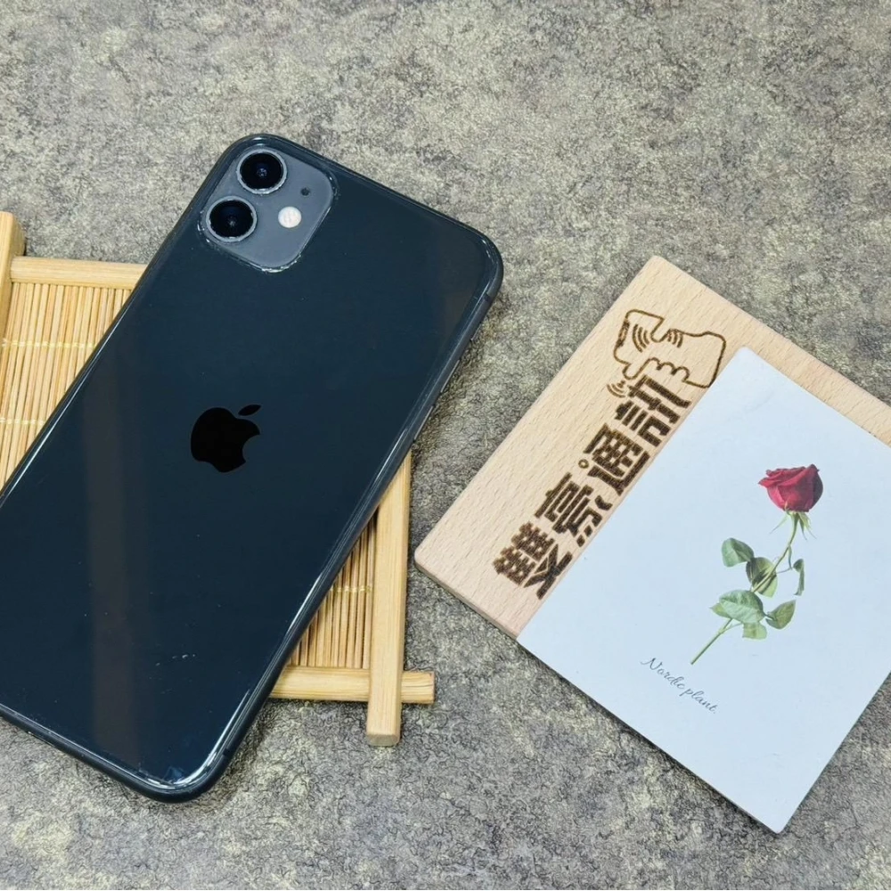 iPhone 11 64G 黑 電池78% 無盒裝有配件 