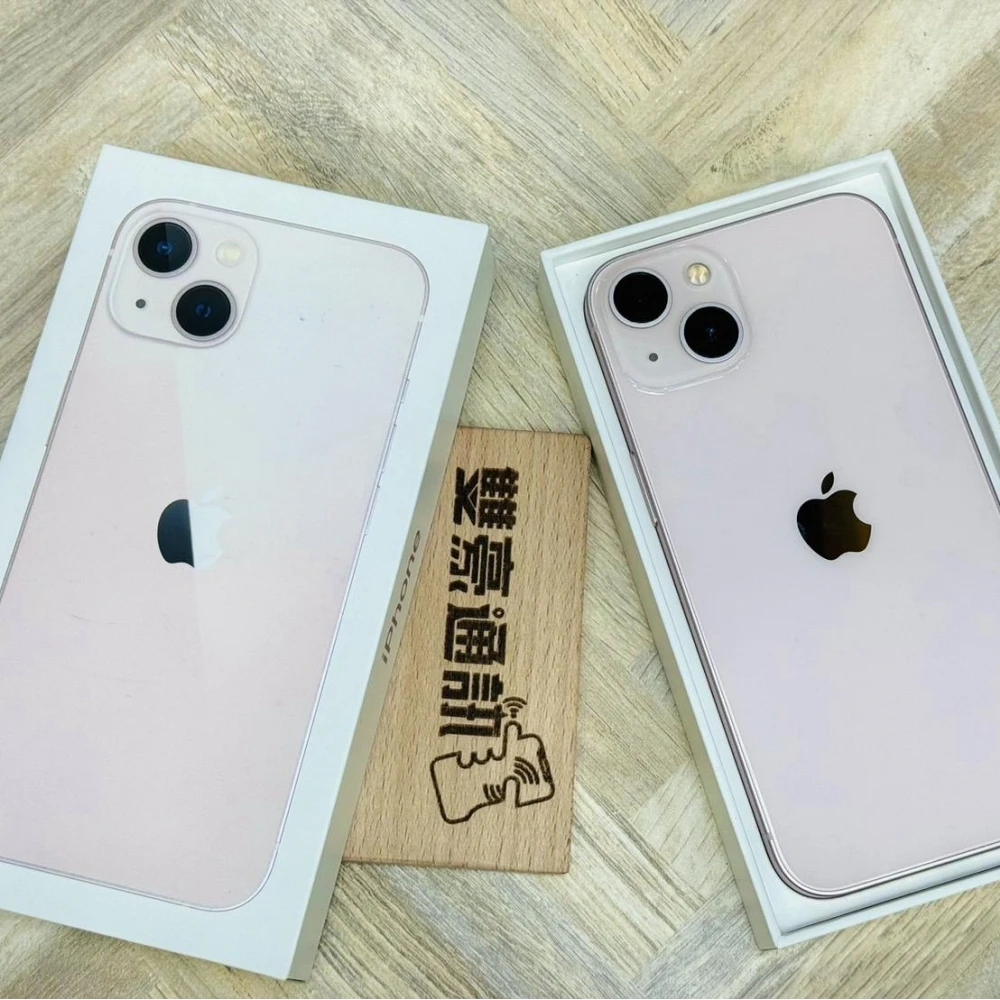 iPhone 13 128G 粉 電池84% 螢幕邊邊有漏液 不影響使用 有盒裝有配件 