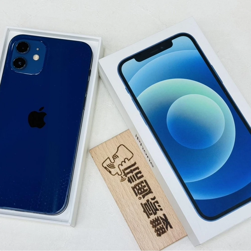 iPhone 12 256G 藍 電池89% 有傷 有盒裝有配件 