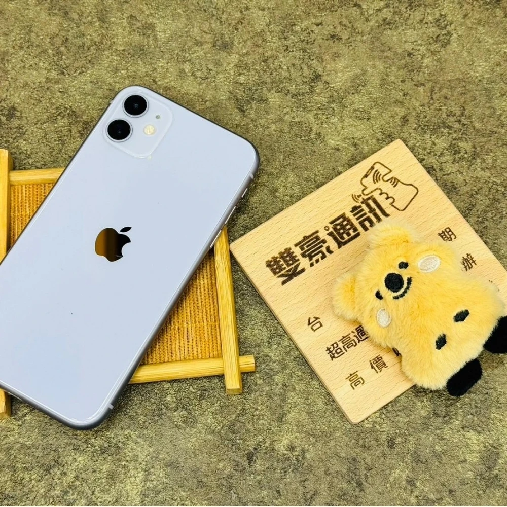 iPhone 11 64G 紫 電池100% 無盒裝有配件 