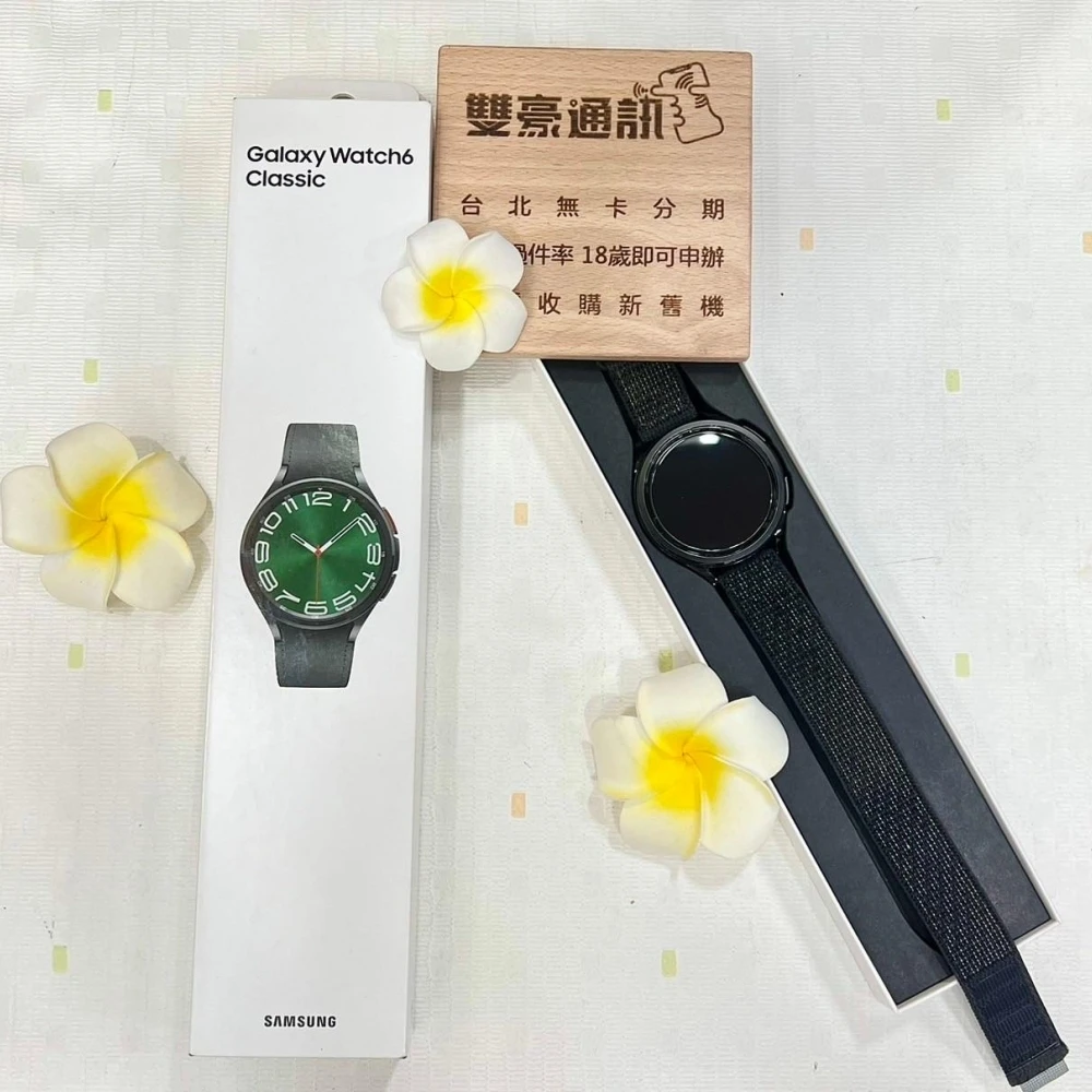 SAMSUNG Galaxy Watch6 Classic BT 47mm(R960) 有盒裝有配件