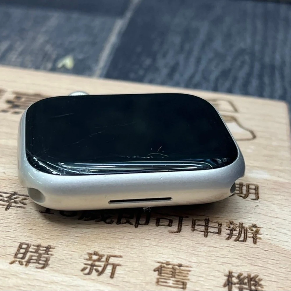 Apple Watch 7 45mm GPS版 星光色 電池80% 無盒裝有配件 
