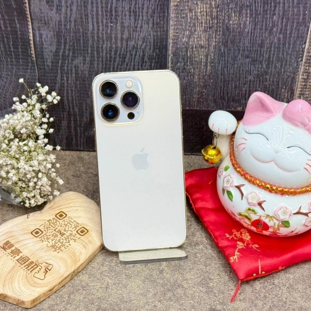 iPhone 13 pro 256g 金 電池71% 螢幕有傷 無盒裝有配件