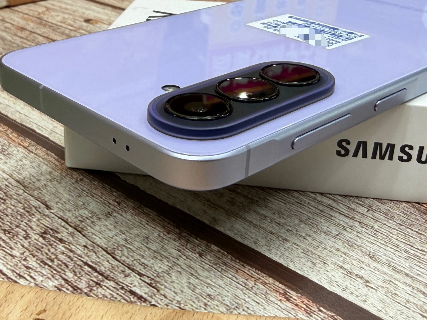 ?SAMSUNG Galaxy A57 (12+256G) 紫 螢幕有小亮點 不影響使用 有盒裝有配件