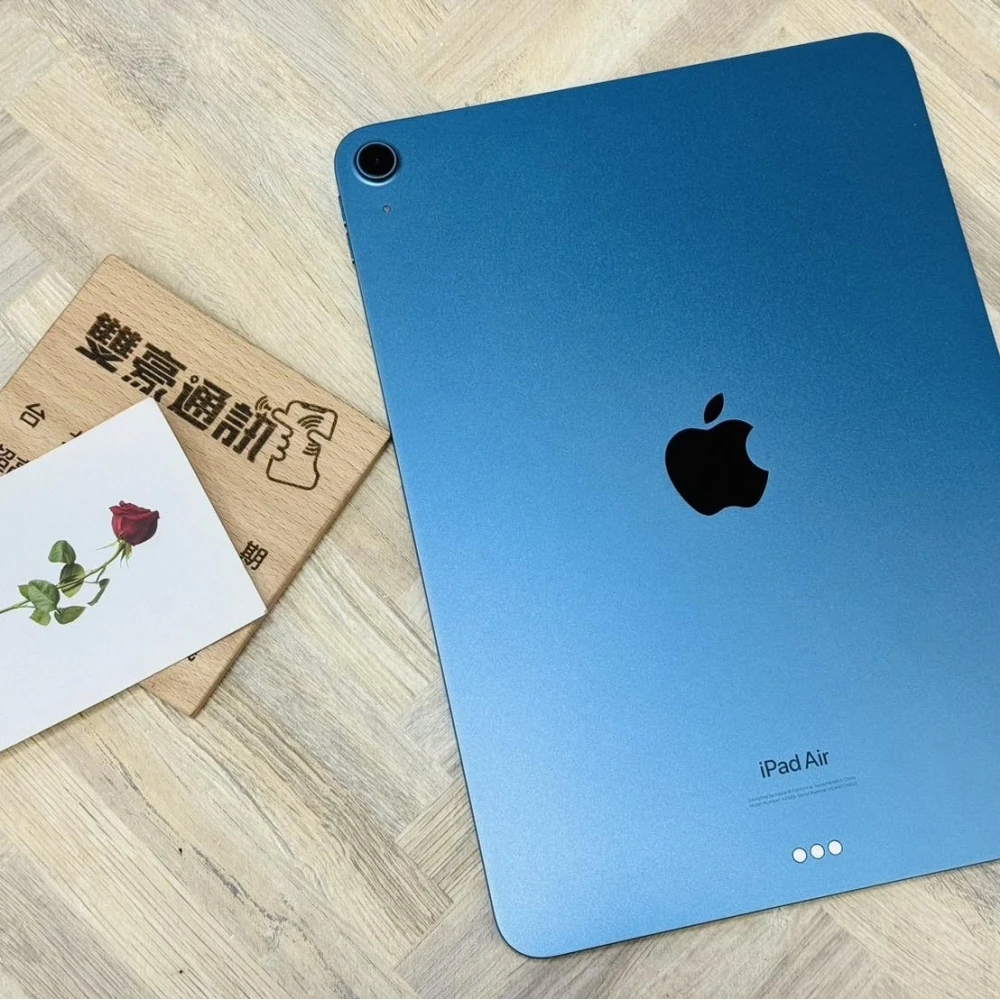 iPad Air5 256G WiFi版 藍 循環406次 有盒裝有配件 