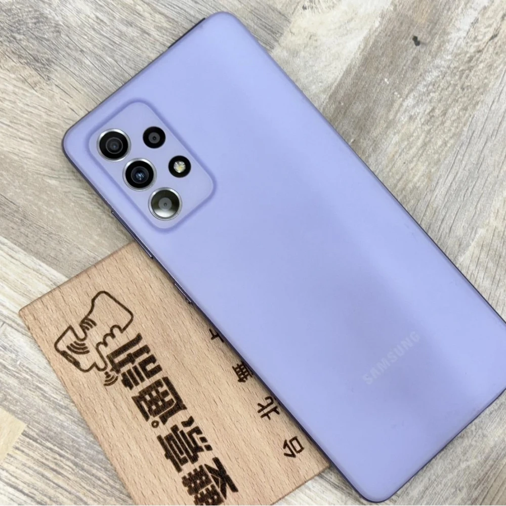 SAMSUNG A52S紫色  6+128G 無盒裝配件