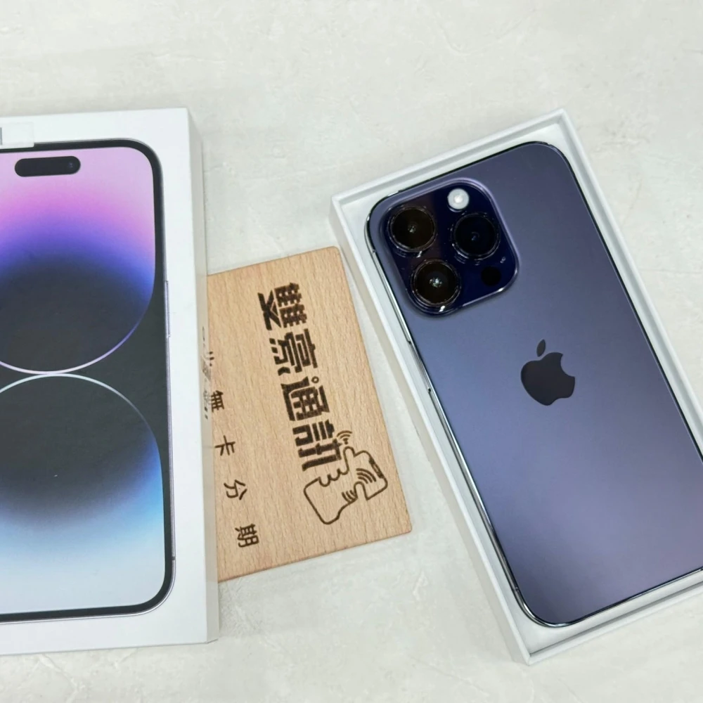 iPhone 14Pro 256G紫 電池88% 無傷 有盒裝配件