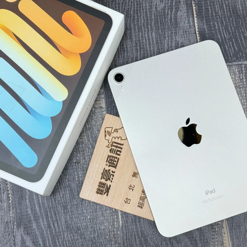 iPad Mini6 64GWifi 版 星光色 一點刮傷如圖電池 100%  循環54 次有盒裝 