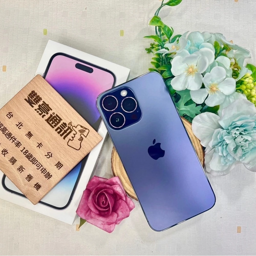 iPhone 14 Pro Max 256G紫 電池88% 有盒裝配件