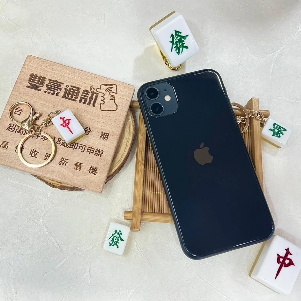 iPhone 11 64G 黑 副廠電池90% 有使用痕跡 無盒裝 有配件