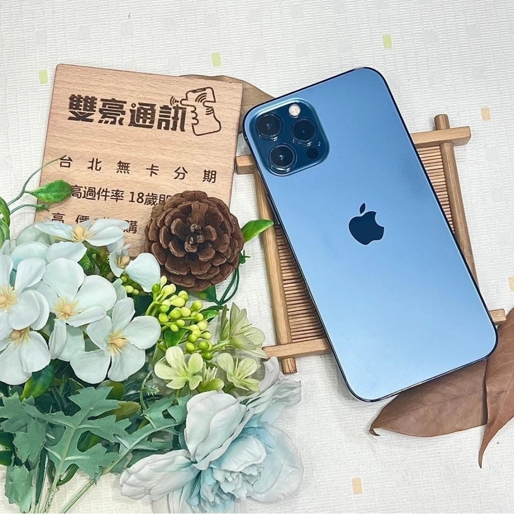iPhone 12 Pro Max 128G 藍 電池100%  無盒裝有配件