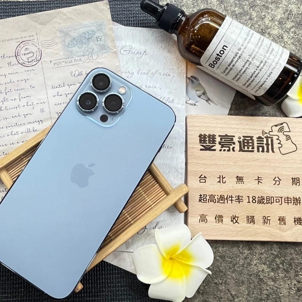iPhone 13 Pro Max 128G 藍 電池91%  使用痕跡 有盒裝有配件