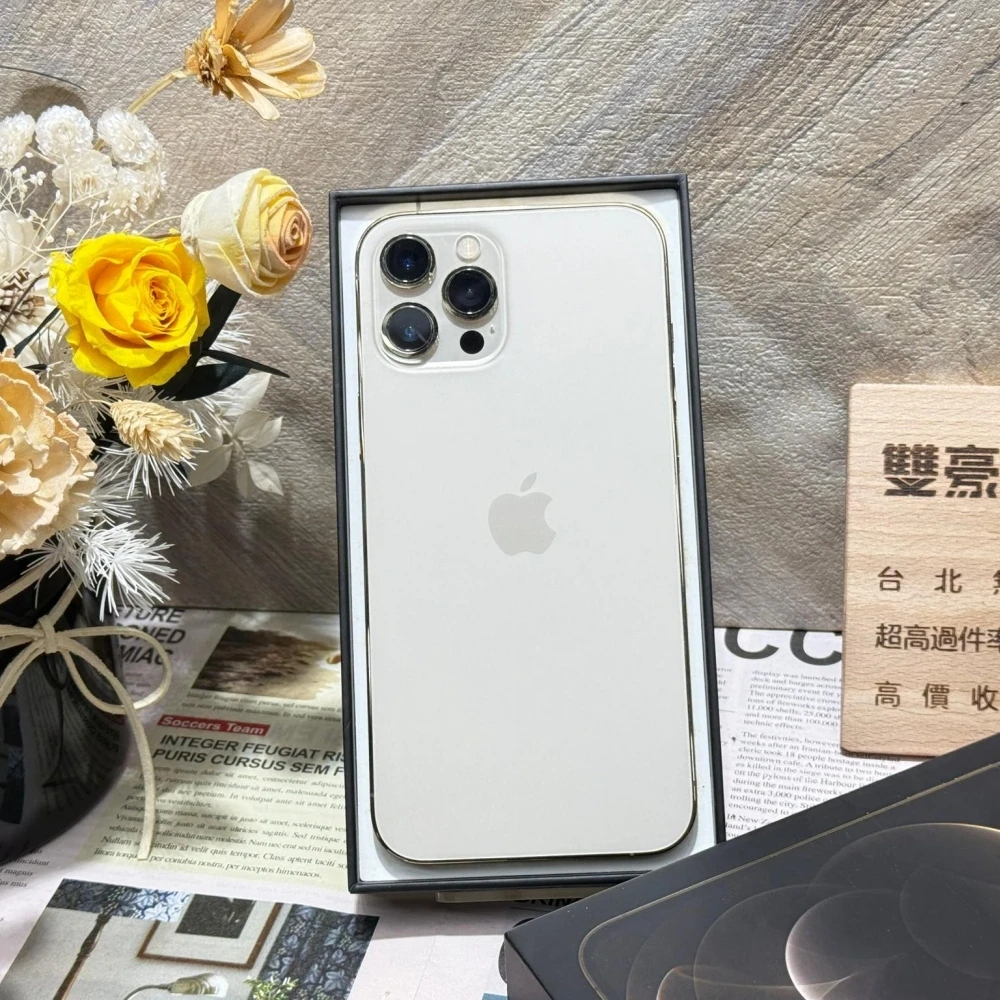 iPhone 12 pro Max 256g 金色 電池83% 有盒裝有配件