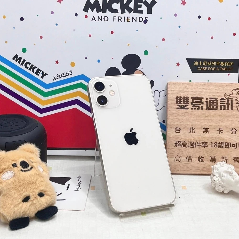iPhone 12 mini 128g 白 電池87%  無盒裝有配件