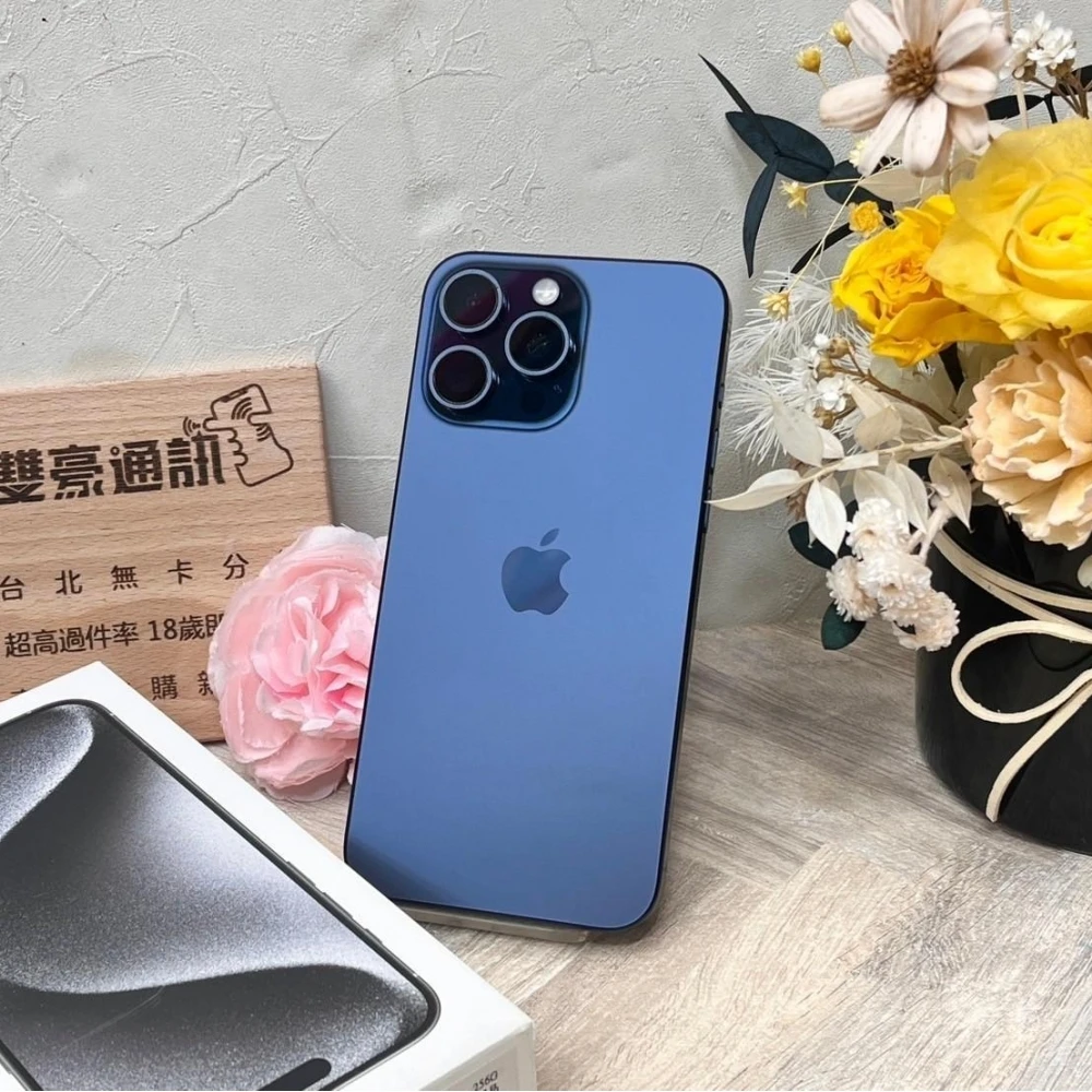 iPhone 15 pro Max 256g 藍色 電池88% 有盒裝有配件