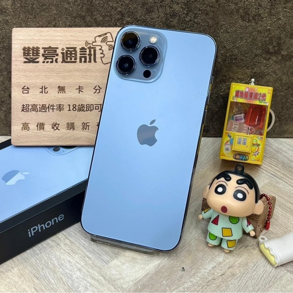 iPhone 13 Pro Max 512g 藍 電池84% 有盒裝有配件