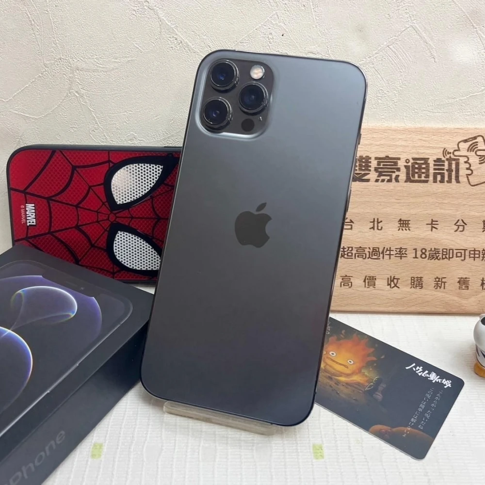 iPhone 12 Pro Max 256g 黑 電池100% 有盒裝有配件