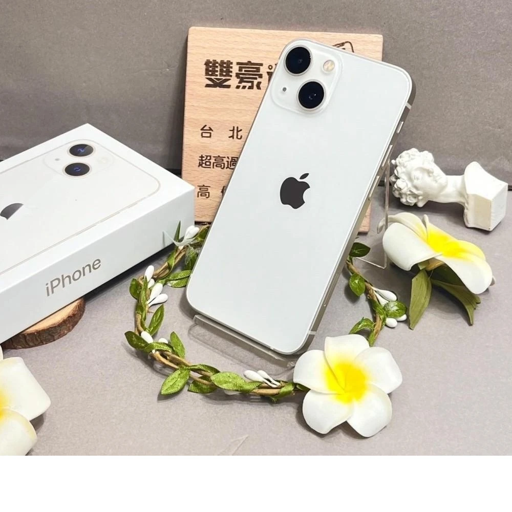 iPhone 13 mini 128g 白 電池97% 有盒裝有配件