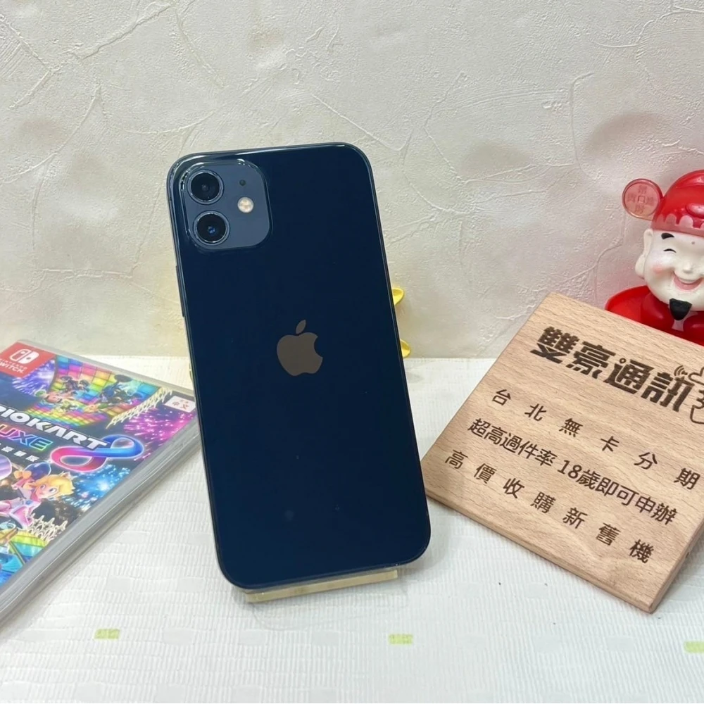 iPhone 12 64g 黑 電池81% 有使用痕跡 無盒裝有配件