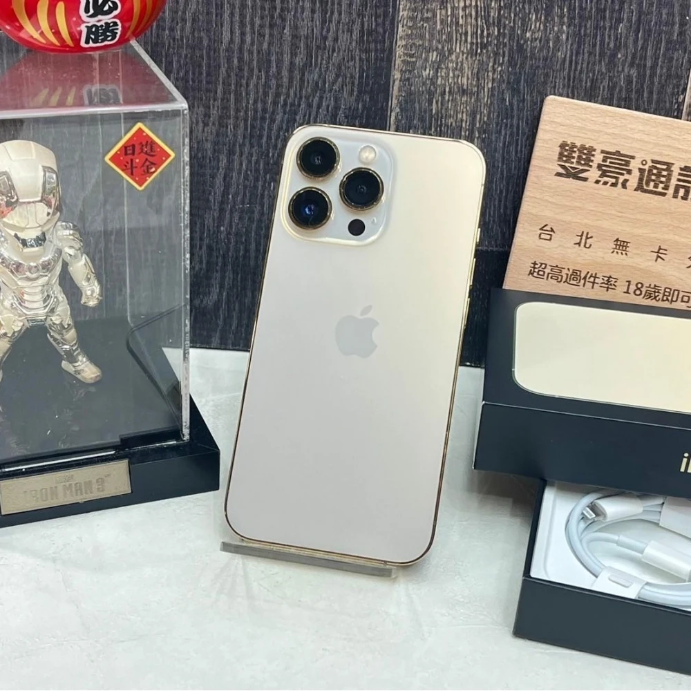 iPhone 13 pro 128g 金 電池100% 有盒裝有配件