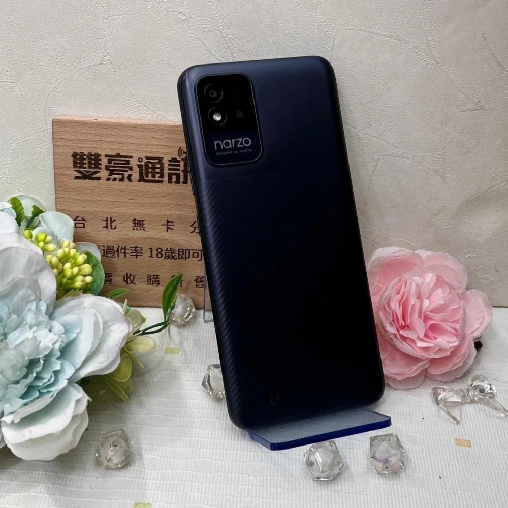 realme narzo 50i (4+64g)無盒裝有配件