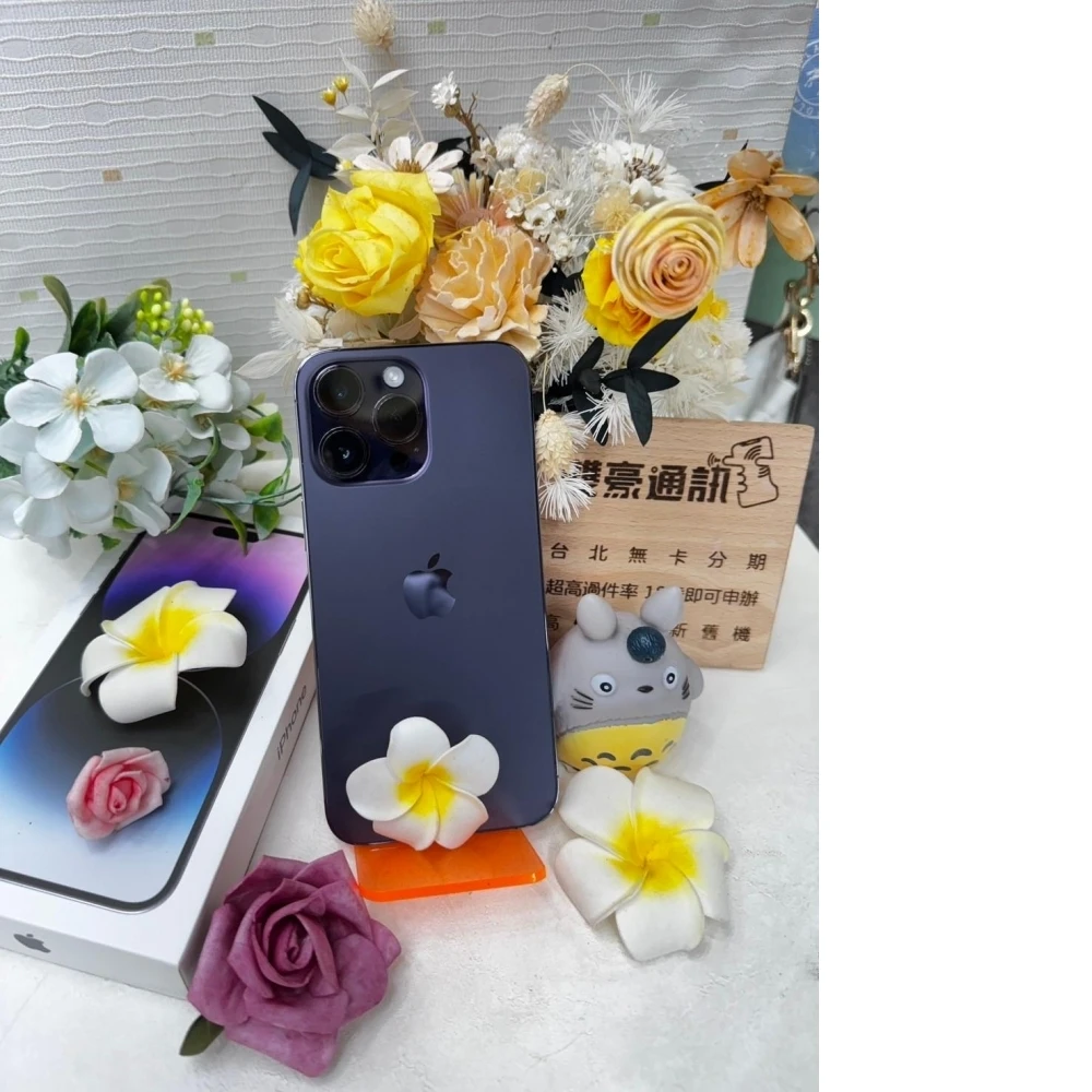iPhone 14 Pro Max 256G 紫色 電池83% 有盒裝有配件