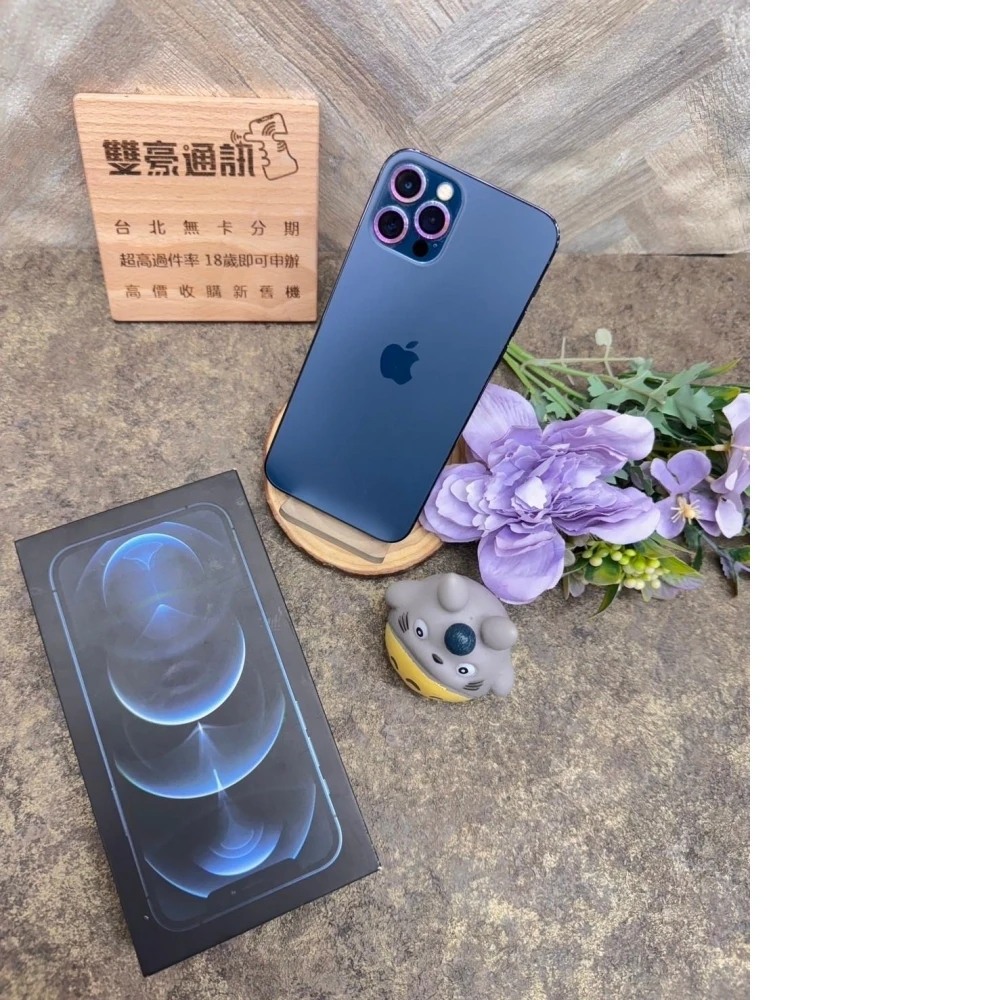 iPhone 12pro 128g 藍色 電池74% 有盒裝有配件