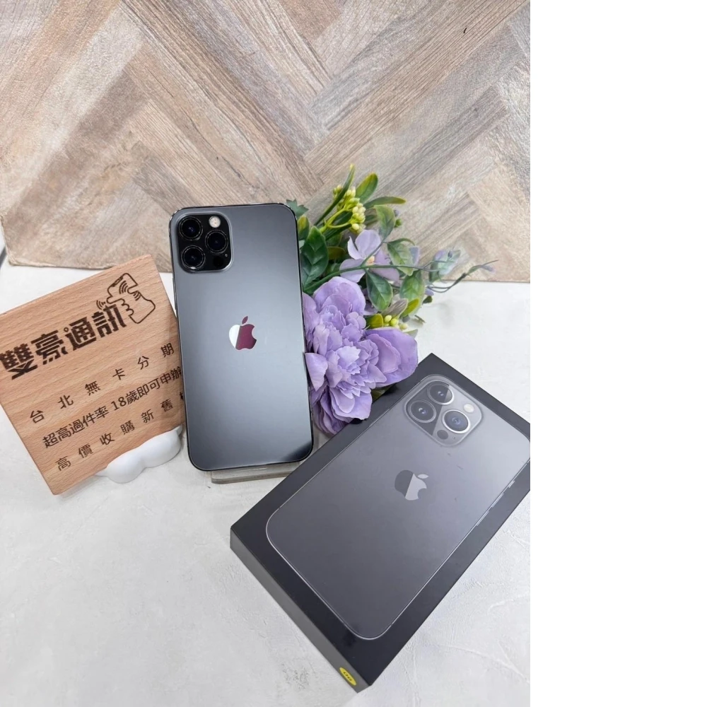 iPhone 12 pro  256g 黑色 電池78%  側邊傷痕 有盒裝有配件