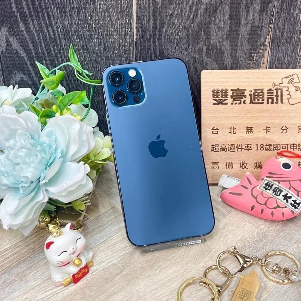 iPhone 12 pro 256g 藍 電池81%  有盒裝有配件