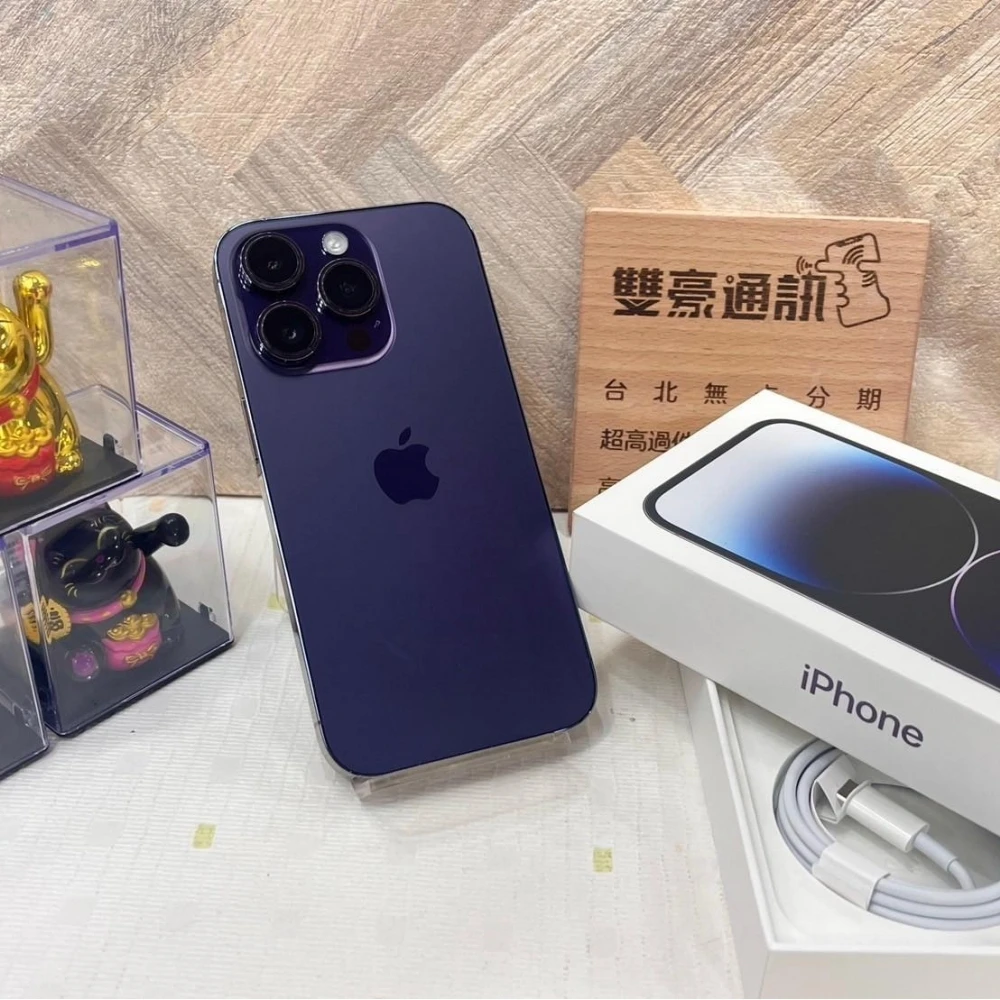 iPhone 14 Pro 256g 紫 電池83％ 有盒裝有配件