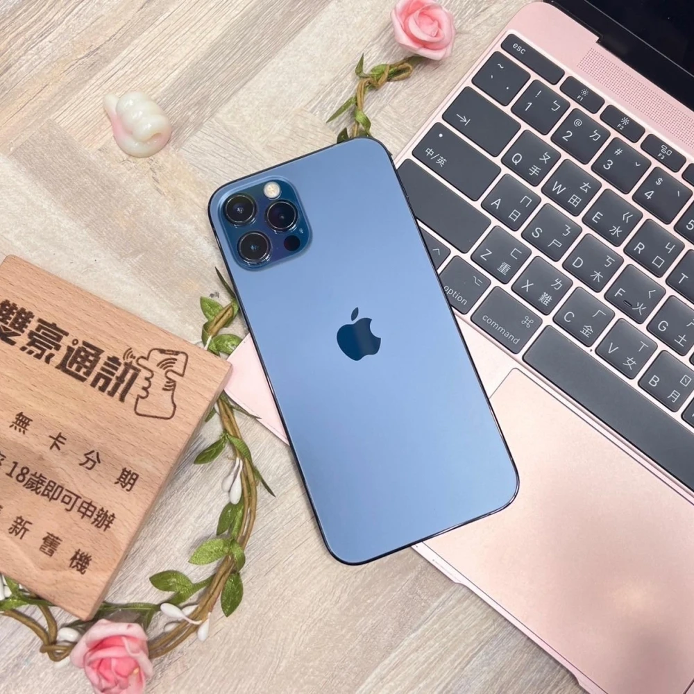 iPhone 12 Pro 256g 藍 電池100% 無盒裝有配件