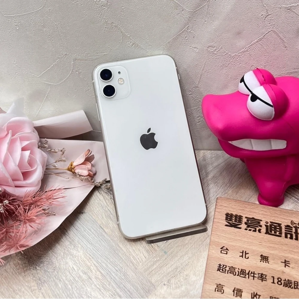 iPhone 11 64g 白 電池73% 螢幕有裂 無盒裝有配件