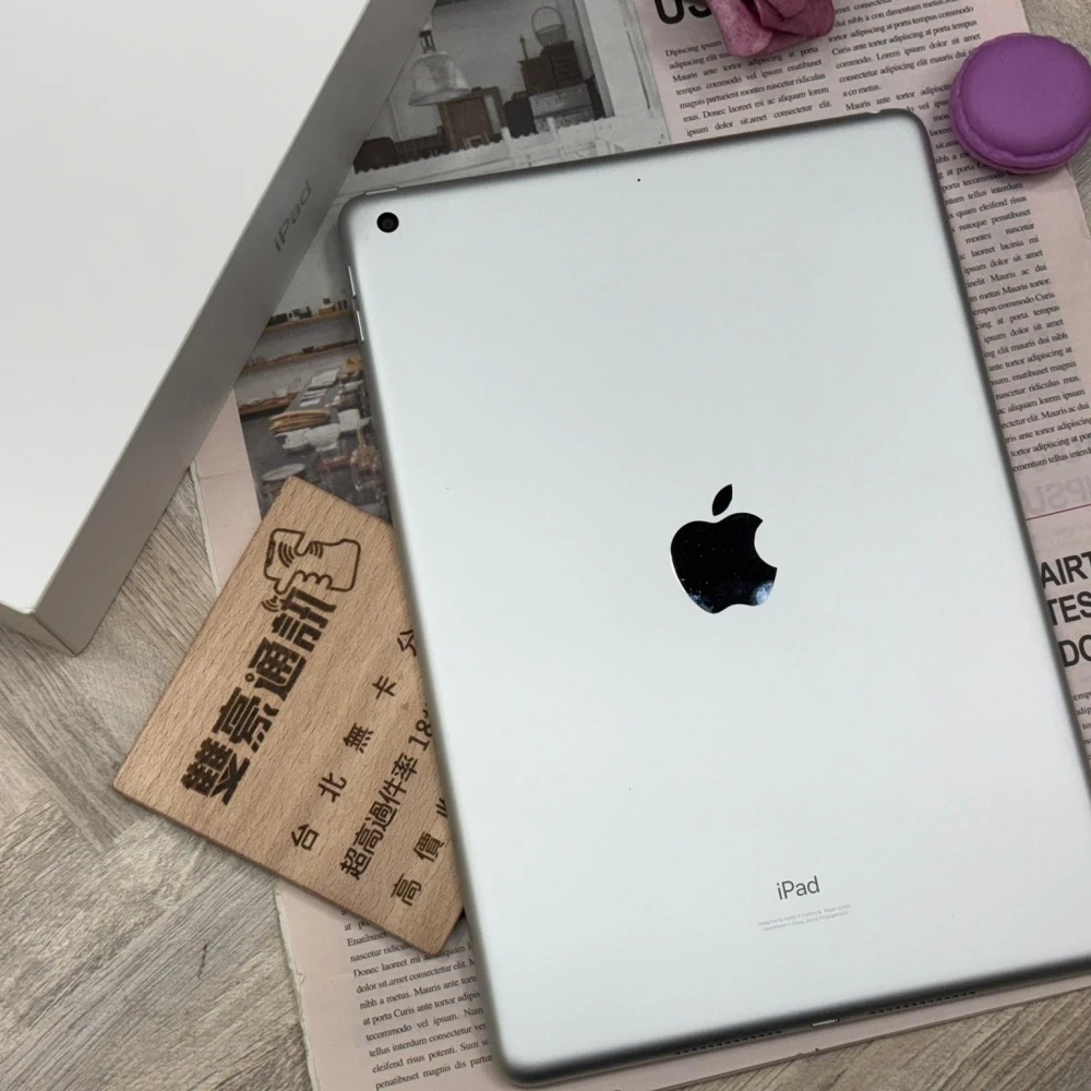 IPad 9 64G  平板電腦 電池85%  有盒裝配件