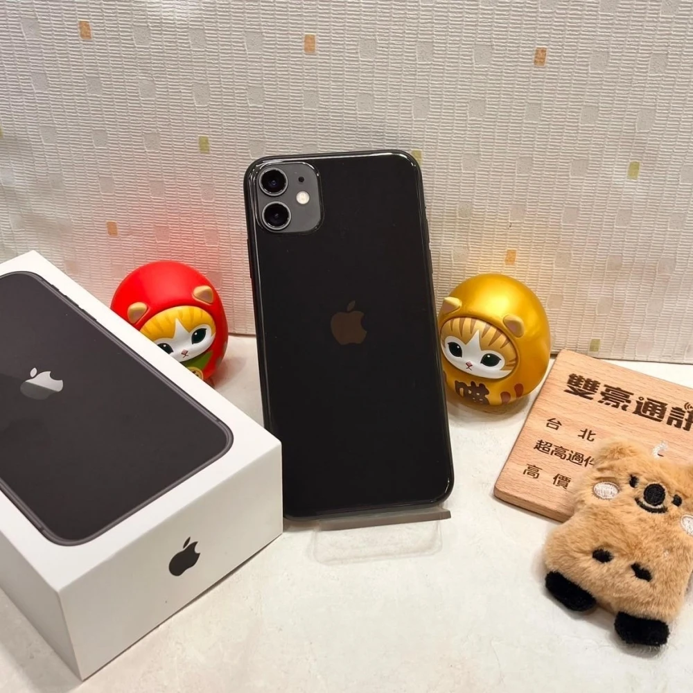 iPhone 11 256g 黑 電池77%  有盒裝有配件