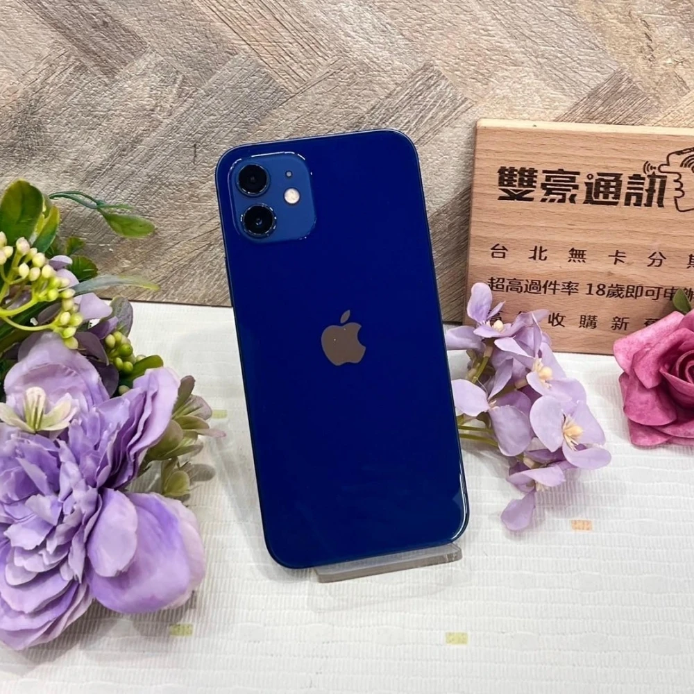 iPhone 12 64g 藍 電池85% 有盒裝有配件