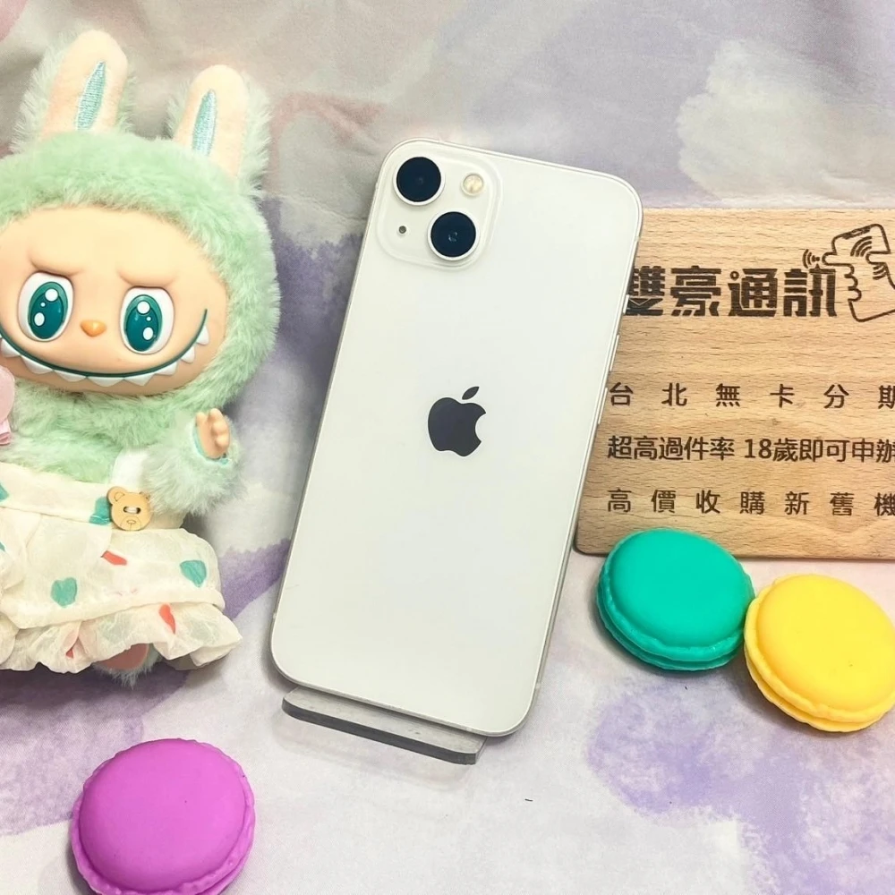iPhone 13 128g 白 電池83% 無盒裝有配件