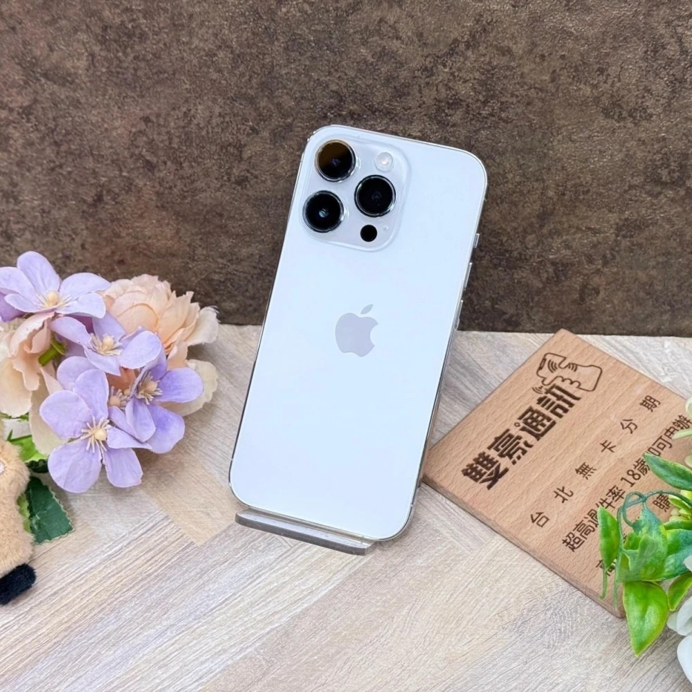 iPhone 14 Pro 256g 白 電池85% 無盒裝有配件