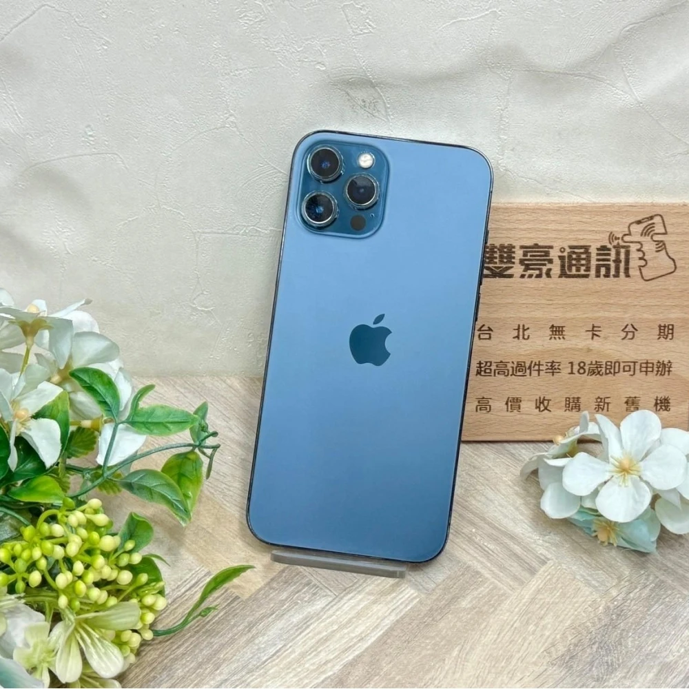 iPhone 12 PRO MAX 512g  藍 電池100% 無盒裝有配件
