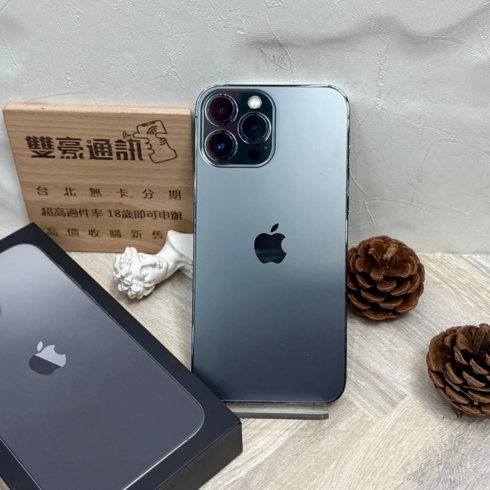 iPhone 13 PRO MAX 256g  黑 電池91% 有盒裝有配件