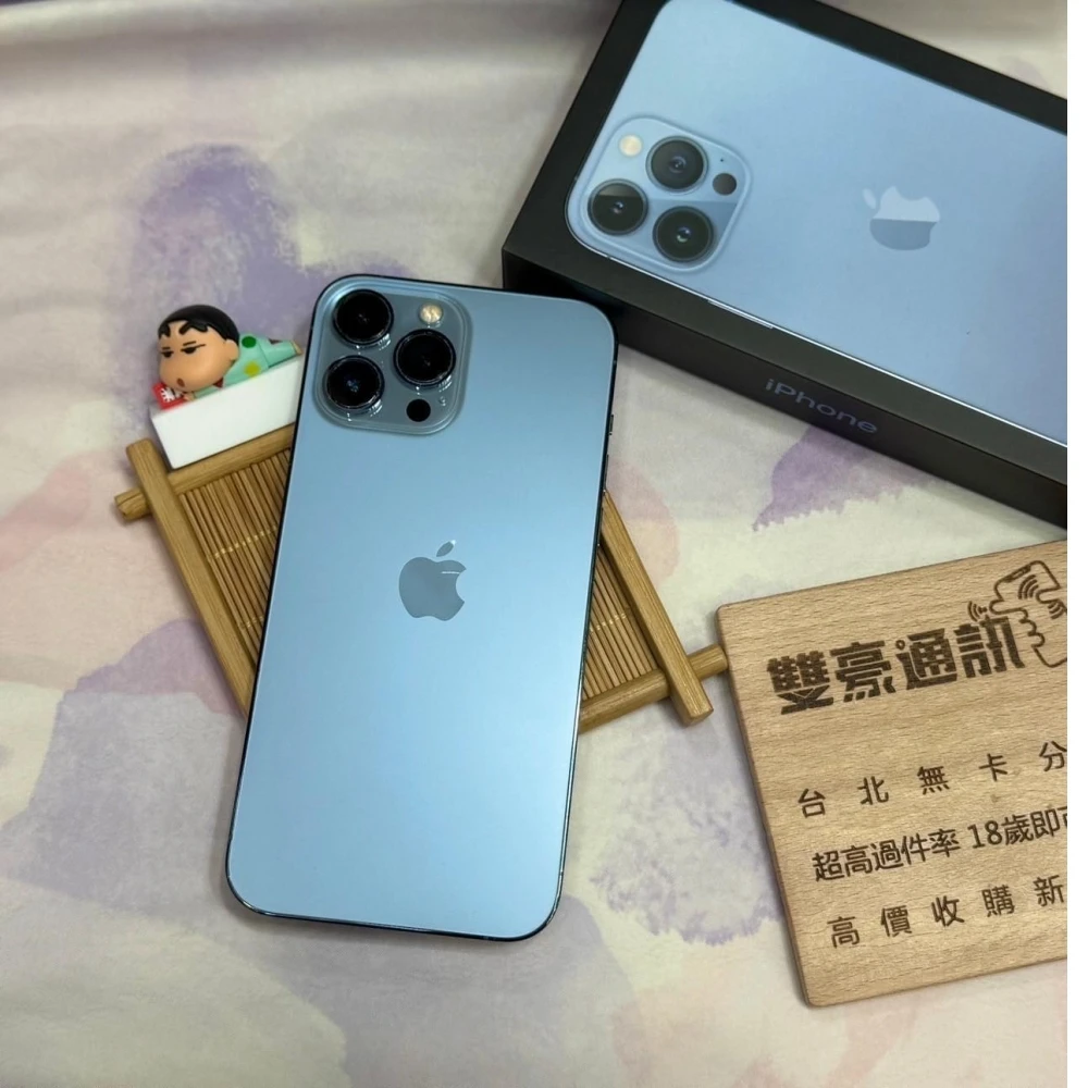 iPhone 13 PRO MAX 256g  藍 電池100% 有盒裝有配件