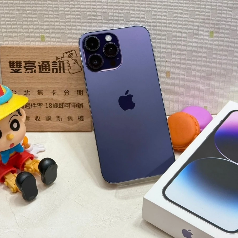 iPhone 14 Pro Max 256g 紫 電池84% 有盒裝有配件