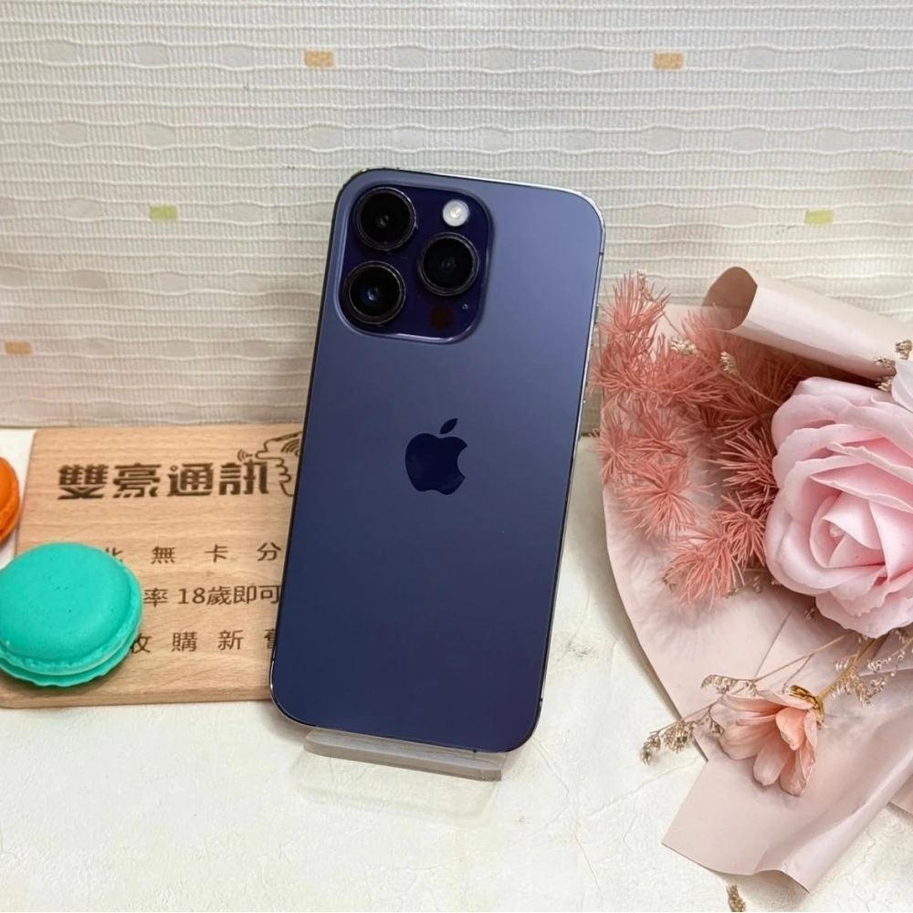 iPhone 14 Pro 256g 紫 電池84% 有盒裝有配件