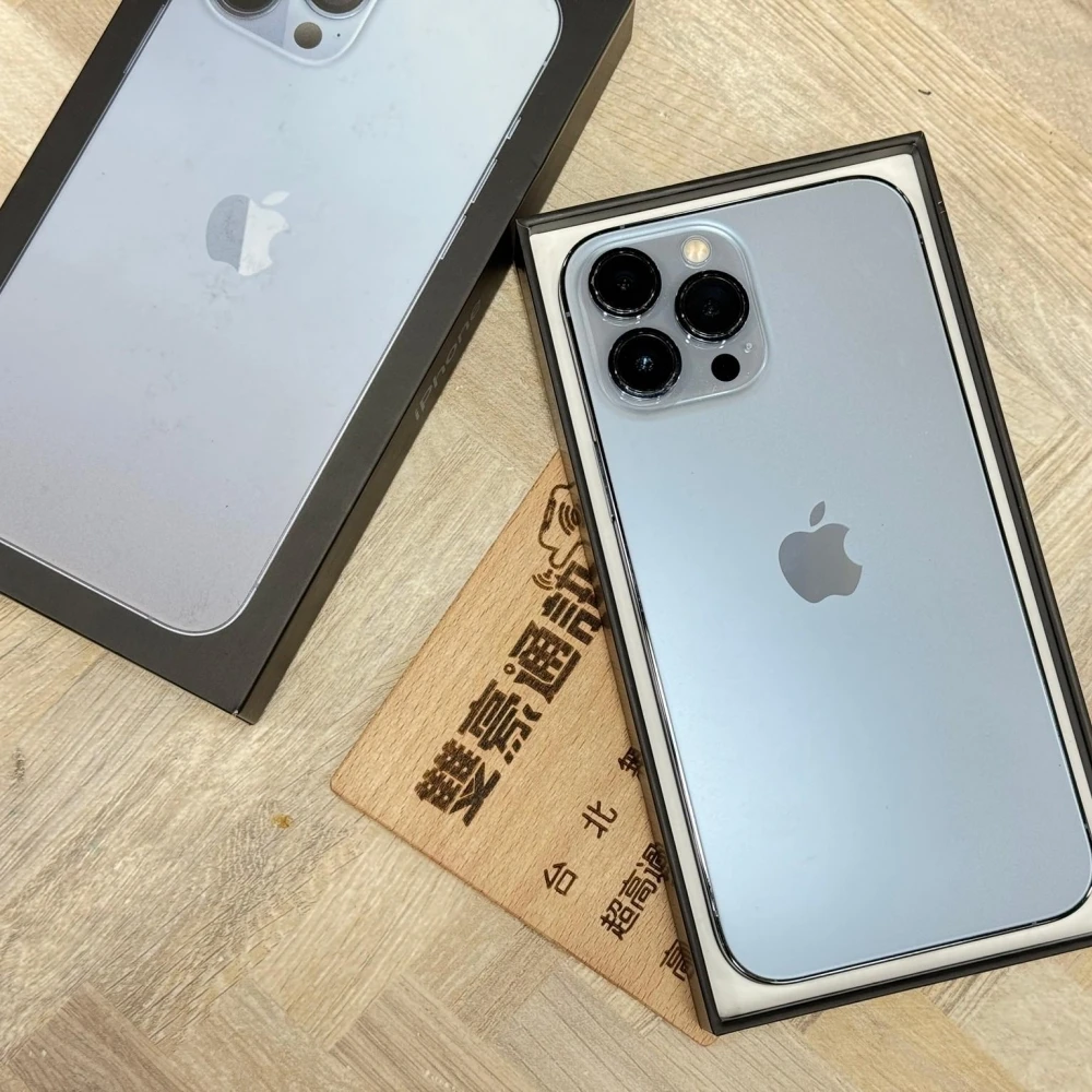 IPhone 13Pro Max 256 藍電池100%  有盒裝有配件