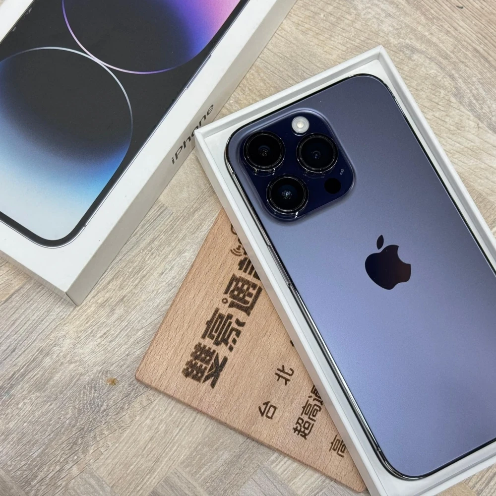 iPhone 14 Pro 256g 紫 電池85% 有盒裝有配件