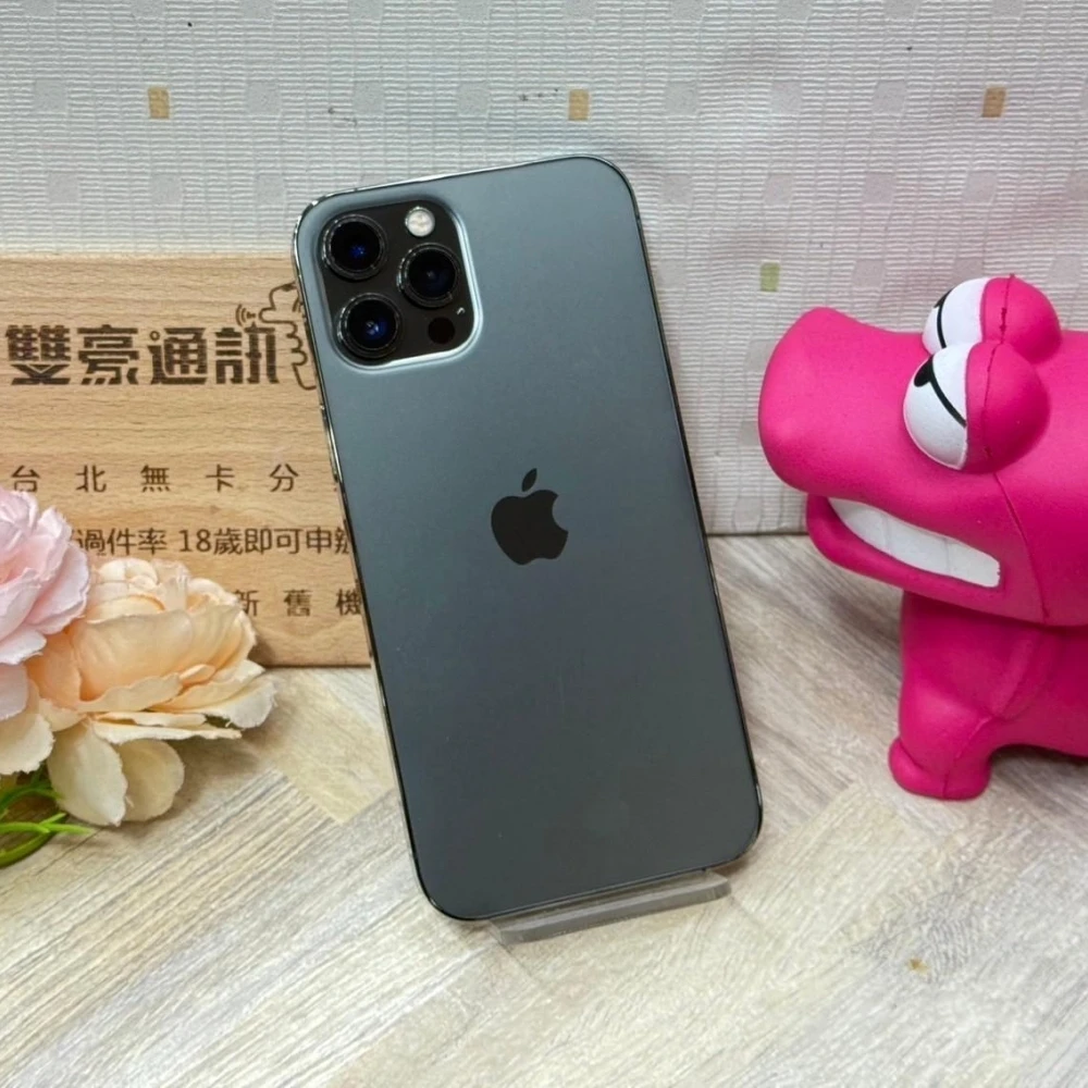 iPhone 12 PRO MAX 128g 黑 電池76% 無盒裝有配件